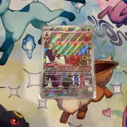 Dipplin 170/167 Sv06: Twilight Masquerade Illustration Rare Holo Pokemon TCG - Image 1