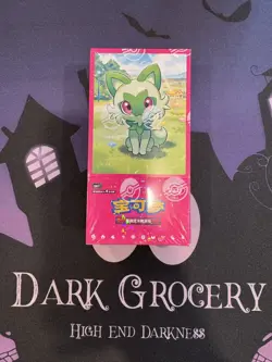 US SHIP｜Pokemon Chinese CBB1C Gem pack 1 Horizon Booster Box - Image 1
