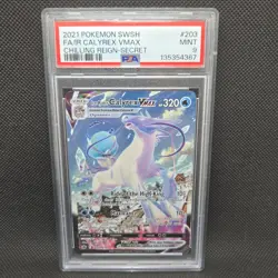 Pokemon Ice Rider Calyrex VMAX (Alternate Art Secret Rare) 203: PSA 9 MINT❄🐴 - Image 3