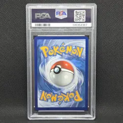 Pokemon Ice Rider Calyrex VMAX (Alternate Art Secret Rare) 203: PSA 9 MINT❄🐴 - Image 4
