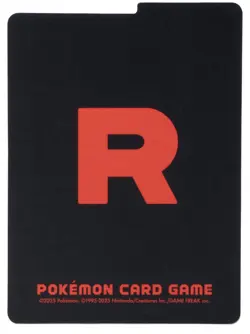 Glory Of Team Rocket Deck Box Pokemon Center Japan Exclusive 2025Premium Leather - Image 4