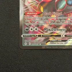 Pokemon TCG Evolving Skies Umbreon VMAX 95/203 Ultra Rare Full Art Holo - Image 5