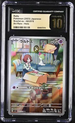 Pokemon CGC 10 PRISTINE Japanese Ralts 083/078 AR Art Rare SV1S Scarlet ex - Image 1