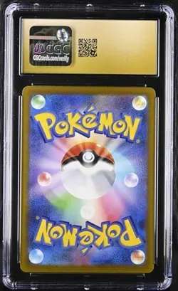 Pokemon CGC 10 PRISTINE Japanese Ralts 083/078 AR Art Rare SV1S Scarlet ex - Image 2