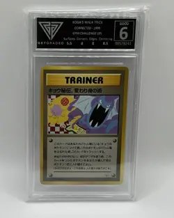 1999 Japanese Pokemon Gym 2 Koga's Ninja Trick Banned Art Trainer -*GetGraded 6* - Image 1