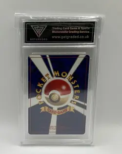 1999 Japanese Pokemon Gym 2 Koga's Ninja Trick Banned Art Trainer -*GetGraded 6* - Image 2