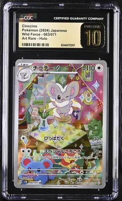 Pokemon CGC 10 PRISTINE Japanese Cinccino 083/071 AR Art Rare SV5K Wild Force - Image 1