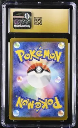 Pokemon CGC 10 PRISTINE Japanese Cinccino 083/071 AR Art Rare SV5K Wild Force - Image 2