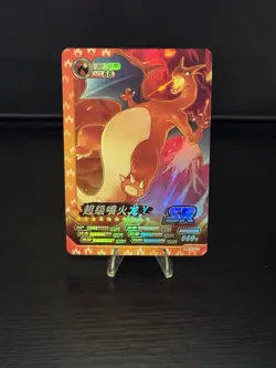 Charizard SR Holo - Pokemon Eif ID White Box - Image 1
