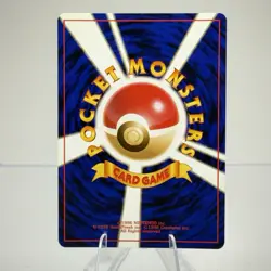 🌟 1997 Pokemon Japanese Jungle MR. MIME Holo Rare #122 Vintage TCG 🌟 - Image 2