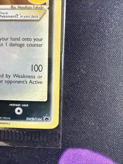 SEALED Greninja Gold Star SWSH144 Pokemon Celebrations - Image 4
