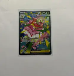 Pokemon Mega Meganium EX SIR 272/217 Ascended Heroes English Mint Condition TCG - Image 3
