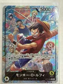 One Piece Monkey D. Luffy Alt Art OP15-098 L Adventure on KAMI's Island Japanese - Image 1
