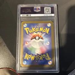 PSA 10 Flareon ex SAR 202/187 sv8a Terastal Festival ex Pokemon Card Japanese - Image 2