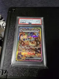 Pokemon Card PSA 10 Flareon Ex 202/187 Japanese sv8a Terastal Festival SAR 2024 - Image 1
