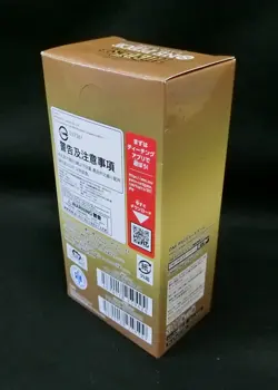 One Piece Card Game Premium Booster The Best PRB-01 Sealed Box Japanese - Image 3