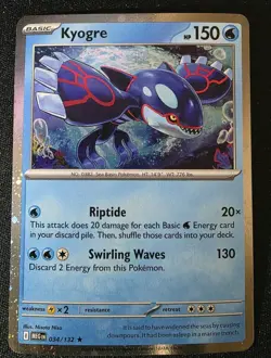 Kyogre 034/132 Cosmos Holo - Pokemon Mega Evolutions MEG Rare Card - Image 2