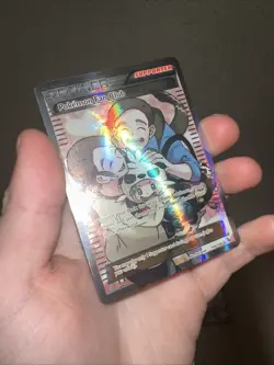 Winona - 108/108 - Full Art Ultra Rare Roaring Skies Set - Pokemon Card - Image 3