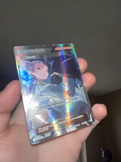 Winona - 108/108 - Full Art Ultra Rare Roaring Skies Set - Pokemon Card - Image 4