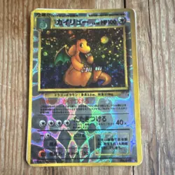 Pokemon TCG Nintendo Dragonite Holo Japanese 1996 Stage 2 Vintage Card - Image 1