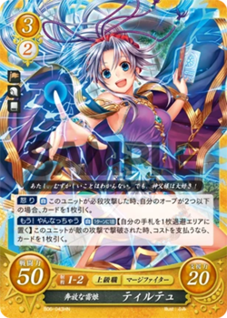 Tailtiu: Free-spirited Daughter of Thunder - B06-043HN - Fire Emblem Cipher 06 - Image 1