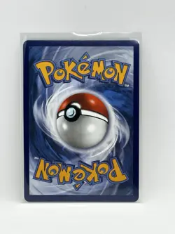 Joltik (Master Ball Pattern) 033/086 Sv: White Flare Holo Pokemon TCG English - Image 2