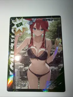Pokemon Skyla Waifu Chinese Mengka Card EIF Non Tcg - Image 1