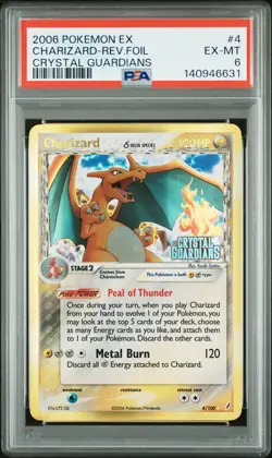 2006 POKEMON EX CRYSTAL GUARDIANS #4 CHARIZARD-REVERSE FOIL PSA 6 - Image 1