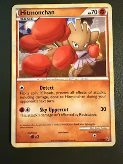 Pokemon TCG Hitmonchan 51/90 HS—Undaunted HGSS3 LP - Image 1