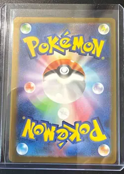 2023 Pokemon Scarlet & Violet Ruler of Black Flame JP #113/108 - Image 2