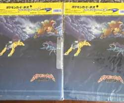 Set of 2! Pokemon Neo Premium File 3 Album 2-Ring Binder 9-Pocket Raikou Entei - Image 1
