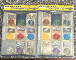 Set of 2! Pokemon Neo Premium File 3 Album 2-Ring Binder 9-Pocket Raikou Entei - Image 2