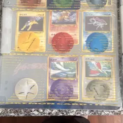 Set of 2! Pokemon Neo Premium File 3 Album 2-Ring Binder 9-Pocket Raikou Entei - Image 5