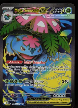 MEGA VENUSAUR EX 155/132 ULTRA RARE MEGA EVOLUTION POKEMON NM/M - Image 1