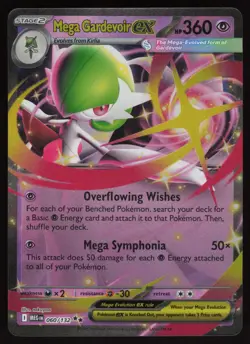 MEGA GARDEVOIR EX 060/132 DOUBLE RARE MEGA EVOLUTION POKEMON NM/M - Image 1