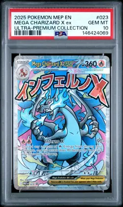 2025 POKEMON MEP EN-ME BLACK STAR PROMO #023 MEGA CHARIZARD X EX PSA 10 - Image 1