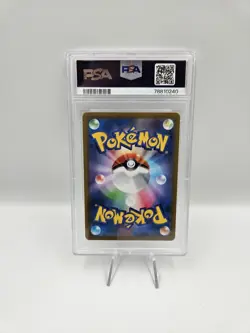 Ariados 205/184 CHR Alt Art VMAX Climax Japanese Pokemon PSA 10 Graded Gem Mint - Image 2