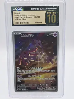 Mesprit 114/106 Pokemon 2024 Super Electric Breaker Japanese CGC Pristine 10 - Image 1