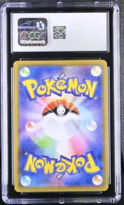 ✨ CGC 10 Blastoise & Piplup GX 016/064 Pokemon Japanese Tag Team Remix Bout 2019 - Image 2