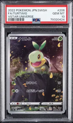 2022 POKEMON JPN SWORD & SHIELD VSTAR UNIVERSE #206 FULL ART/TURTWIG PSA 10 - Image 1