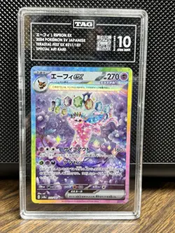Pokemon Espeon EX 211/187 Special Art Rare Japanese Terastal Fest EX TAG 10 - Image 1