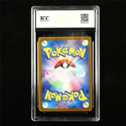 TQG 10 GEM MINT 2024 Pokemon JPN Bloodmoon Ursaluna ex 134/187 RR (1) - Image 3
