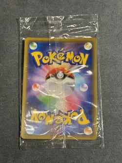 Pokemon - Charizard 366/SM-P Mewtwo Strikes Back - Promo Japanese Sealed - Image 2