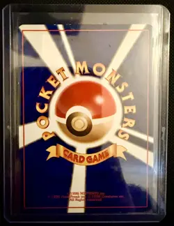 Blaine’s Arcanine 059 Japanese Gym Challenge Holo LP/NM Vintage Pokemon - Image 3