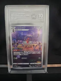 2022 Pokemon Kricketune 174/172 S12a: Vstar Universe Holo (Japanese)TAG grade 10 - Image 1