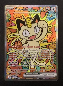 Meowth Ex 121/088 - Special Illustration Rare - Perfect Order - Pokemon TCG - Image 1