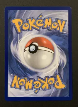 Meowth Ex 121/088 - Special Illustration Rare - Perfect Order - Pokemon TCG - Image 2