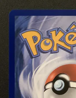 Meowth Ex 121/088 - Special Illustration Rare - Perfect Order - Pokemon TCG - Image 3