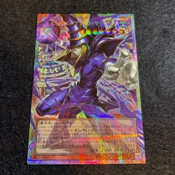 Yugioh Dark Magician, the Pharaoh's Servant LOCH-JP001 PSE Over Frame Japanese - Image 1