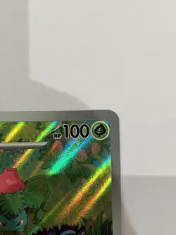 Pokemon TCG Scarlet and Violet 151 Ivysaur 167/165 SIR - Image 5